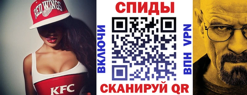 купить цена Волгореченск АМФЕТАМИН 97%