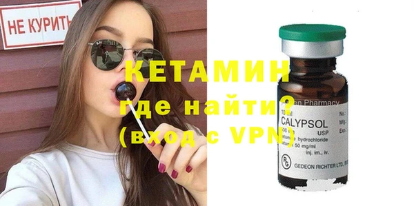 крисы Володарск