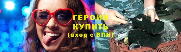 крисы Володарск