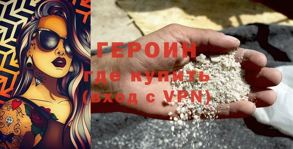 крисы Володарск
