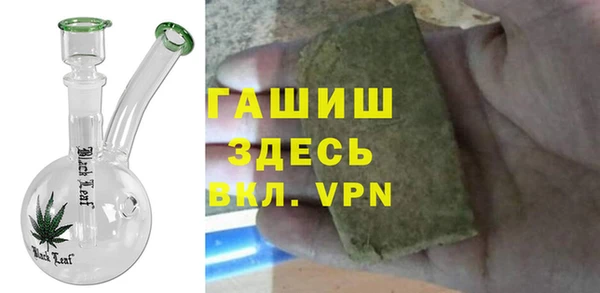 PSILOCYBIN Волоколамск
