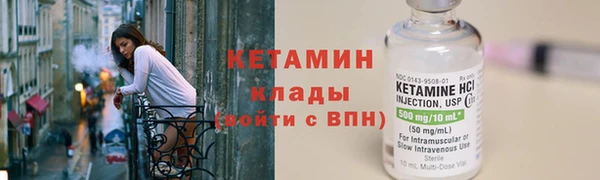 PSILOCYBIN Волоколамск