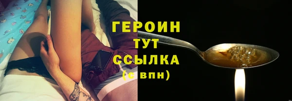 крисы Володарск
