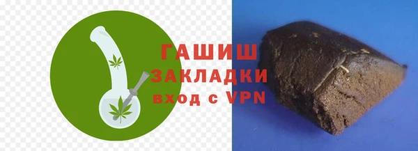 крисы Володарск