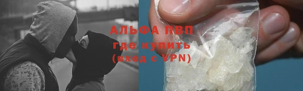 индика Верхнеуральск