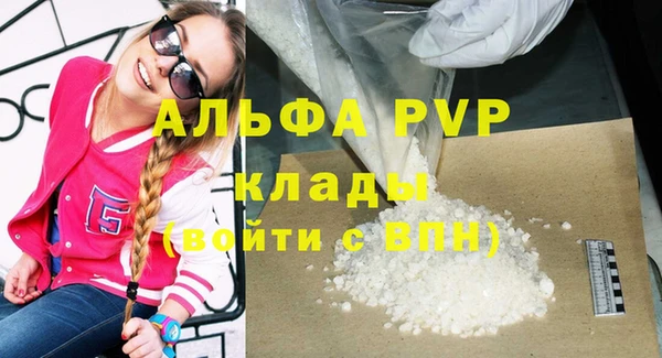 PSILOCYBIN Волоколамск