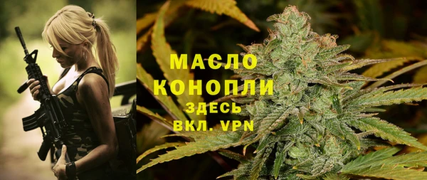 альфа пвп VHQ Пересвет