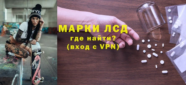 крисы Володарск