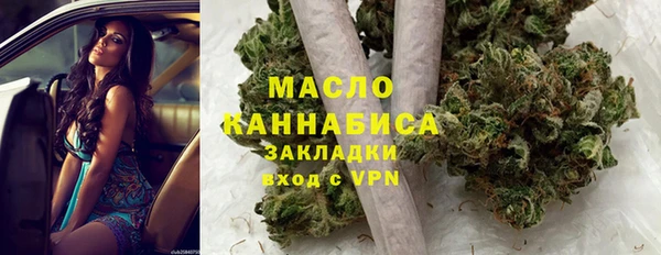крисы Володарск