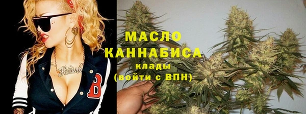 кокаин премиум Волосово
