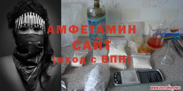 крисы Володарск