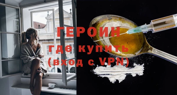крисы Володарск