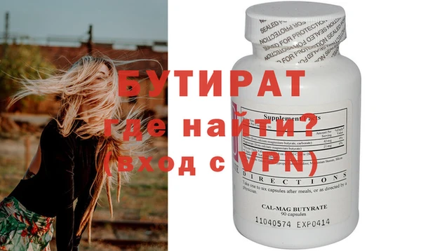 PSILOCYBIN Волоколамск