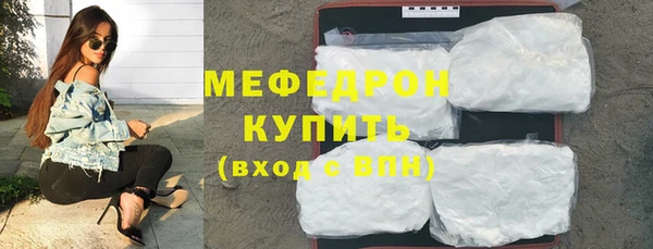 PSILOCYBIN Волоколамск