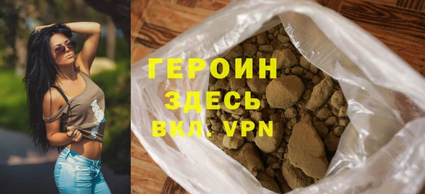 таблы Бронницы