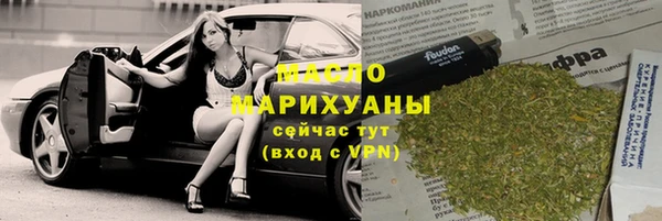 PSILOCYBIN Волоколамск
