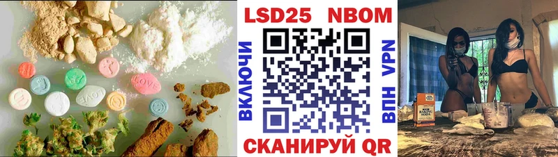 ЛСД экстази кислота как найти закладки mega tor Волгореченск