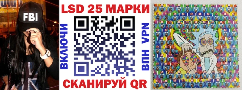 закладки  Волгореченск  кракен маркетплейс  Марки N-bome 1500мкг 
