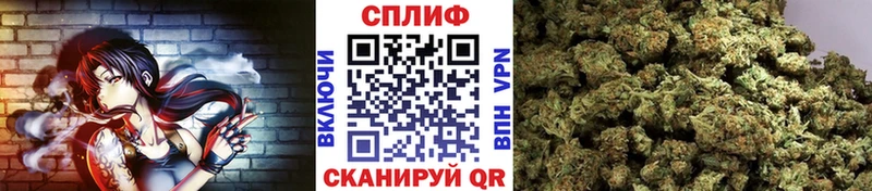 Канабис OG Kush  кракен вход  Волгореченск  купить наркоту 